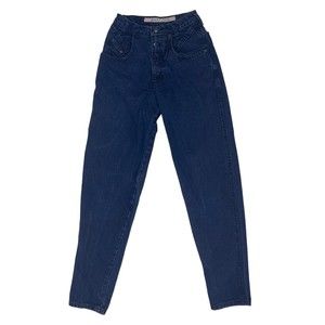 Vintage 80s high waisted dark wash Zena jeans